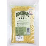 尾田川農園もちきび 150g