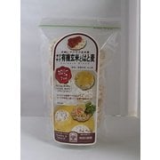 サクサク有機玄米とはと麦 40g