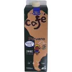 ペルー リキッドコーヒー無糖 1000ml