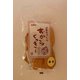 木頭村 おからクッキー ゆず 75g