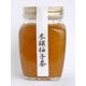 木頭柚子茶 300g