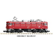 7149 Nゲージ完成品 ED79-0形（Hゴムグレー） [鉄道模型 2024年7月再生産]