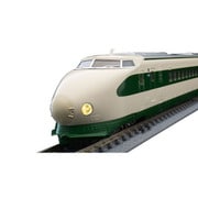 FM-023 Nゲージ完成品ディスプレイモデル ファーストカーミュージアム 200系（やまびこ） [鉄道模型]