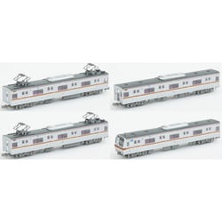 ヨドバシ.com - トミーテック TOMYTEC 31988 1/150 鉄道コレクション