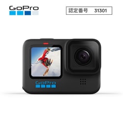 ヨドバシ.com - GoPro ゴープロ CHDHX-101-FW [GoPro HERO10 Black 