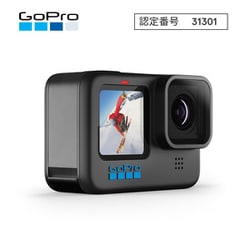 ヨドバシ.com - GoPro ゴープロ CHDHX-101-FW [GoPro HERO10 Black ウェアラブルカメラ] 通販【全品無料配達】