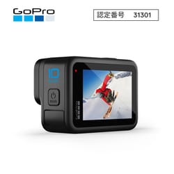 GoPro ゴープロ CHDHX-101-FW [GoPro HERO10 Black ウェアラブルカメラ] 通販【全品無料配達】 - ヨドバシ.com