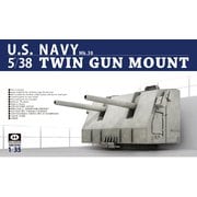 PIG35-001 1/35 ミリタリーシリーズ 米海軍 艦艇用MK38 38口径5インチ連装砲 [組立式プラスチックモデル]