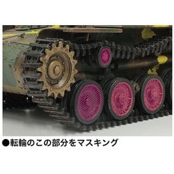 ヨドバシ.com - ドラゴン DRAGON DR6870MSK 1/35 ミリタリーシリーズ