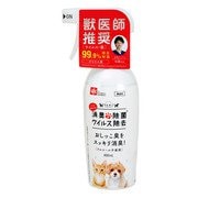 C00787 [ペットの消臭＆ウイルス除去スプレー 400ml]