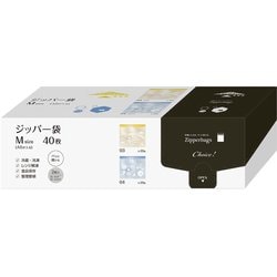 チョイスジッパー袋 M CH-ZMD03＆04-40