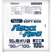バランスパックSOFTBOX 90L 0.020mm 半透明 BPSB-N90-100