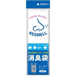 KESMELL消臭袋 M グレー 半透明 15P KS-SHGYMT-15