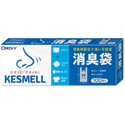 KESMELL消臭袋 M グレー 半透明 100P KS-SHGYMT-100