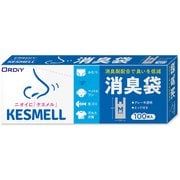 KESMELL消臭袋 M グレー 半透明 100P KS-SHGYMT-100