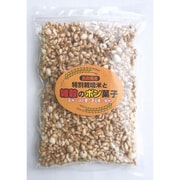鳥取県産特栽米と雑穀のぽん菓子 100g