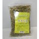 スギナ茶 30g