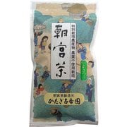 朝宮茶 煎茶あさつゆ 100g
