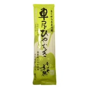 車屋ひやむぎ（乾麺） 240g