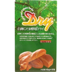 ヨドバシ.com - サラ秋田白神 白神こだま酵母ドライ 10g×5 通販