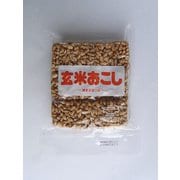 玄米おこし 150g
