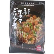 三陸ホタテ ごはんの素 210g