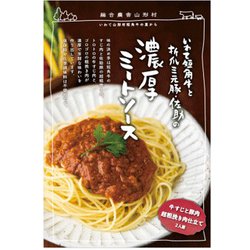 濃厚ミートソース 240g