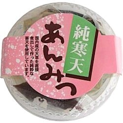 純寒天あんみつ 175