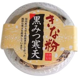 きな粉黒みつ寒天 165g