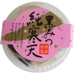 黒みつ純寒天 155g