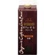 有機カフェ・オ・レ ベース（無糖） 500ml