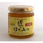 匠のはちみつ（百花蜜） 300g