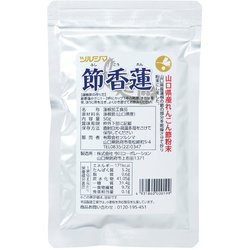 節香蓮 50g