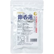 節香蓮 50g