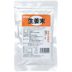 生姜末 40g