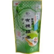 たるいさんの有機緑茶ティーパック 20P