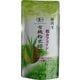 たるいさんの有機低カフェイン粉末緑茶 50g
