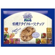 ノヴァ 有機干しいちじく白 280g