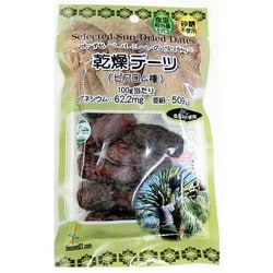 乾燥デーツ（ピアロム種） 110g