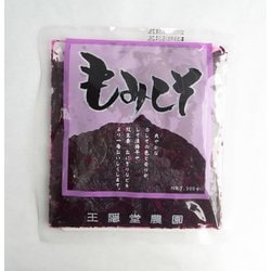 もみしそ 300g