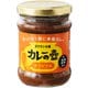 カレーの壺 オリジナル 220g
