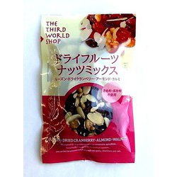 ドライフルーツ・ナッツミックス 90g