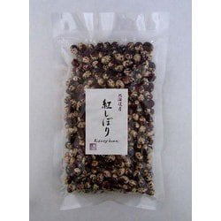 紅しぼり（豆） 200g