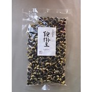 鞍掛豆 200g