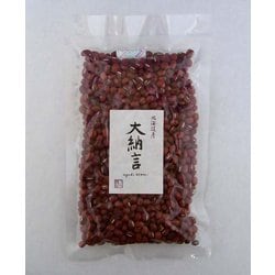 大納言小豆 200g