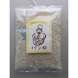天然酵母パン粉 150g