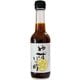 農薬不使用ゆずのぽん酢 250ml