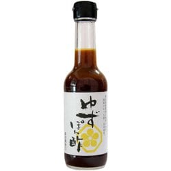 農薬不使用ゆずのぽん酢 250ml