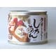 クリーミーしろあん 甘さひかえめ 缶 245g