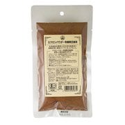 ミクロンパウダー有機黒豆珈琲 100g